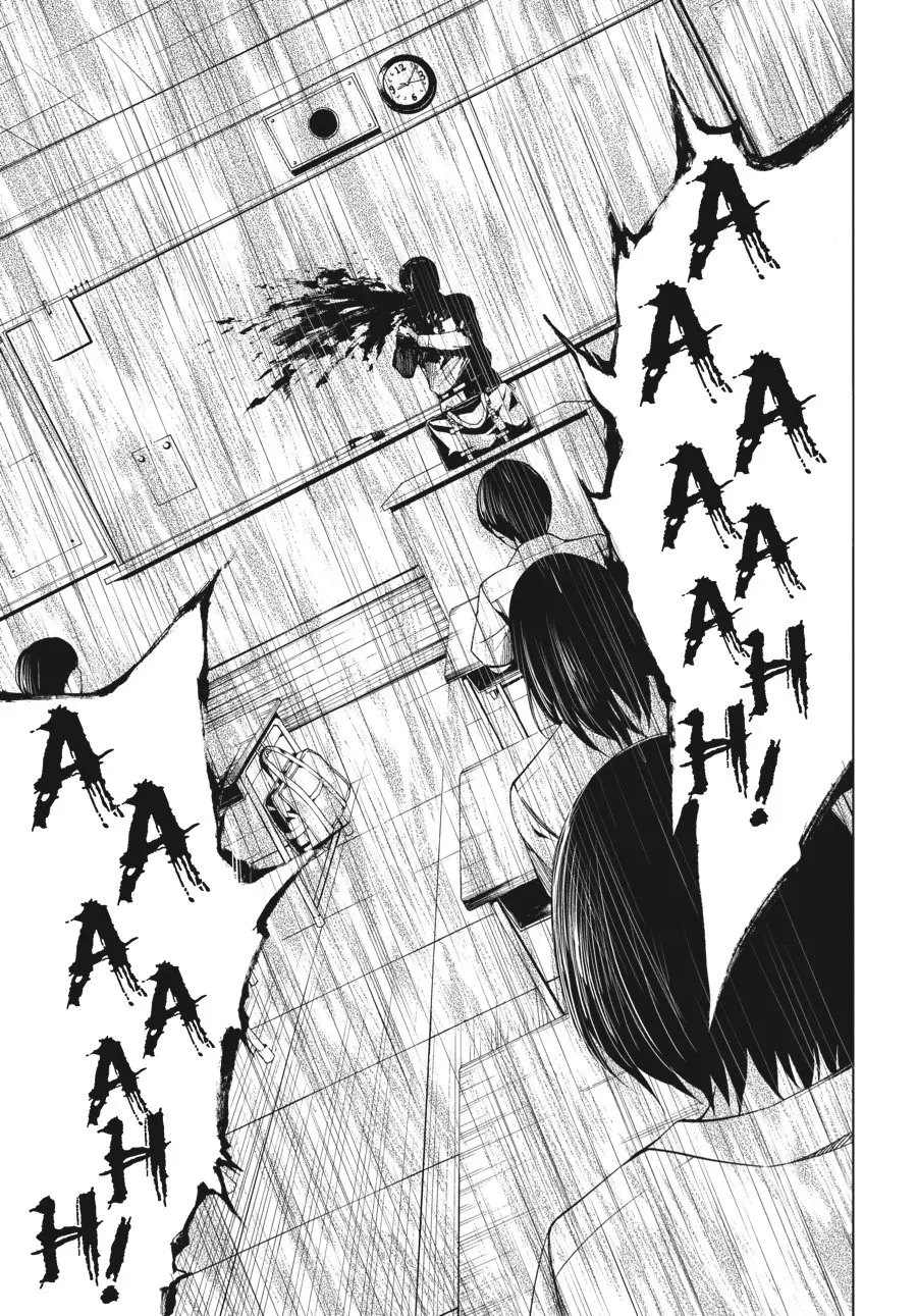 Another β Chapter 11 β Page 30