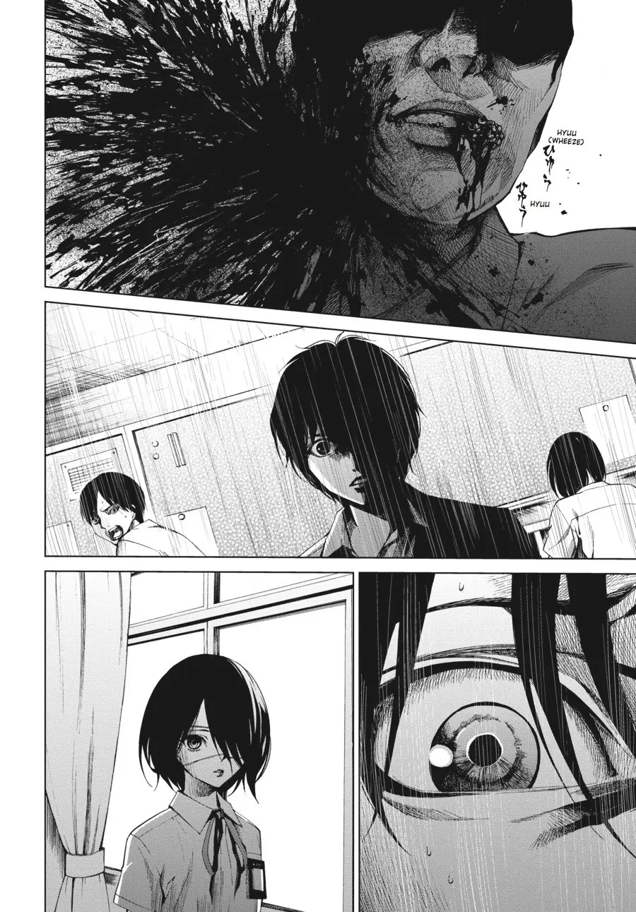 Another β Chapter 11 β Page 31