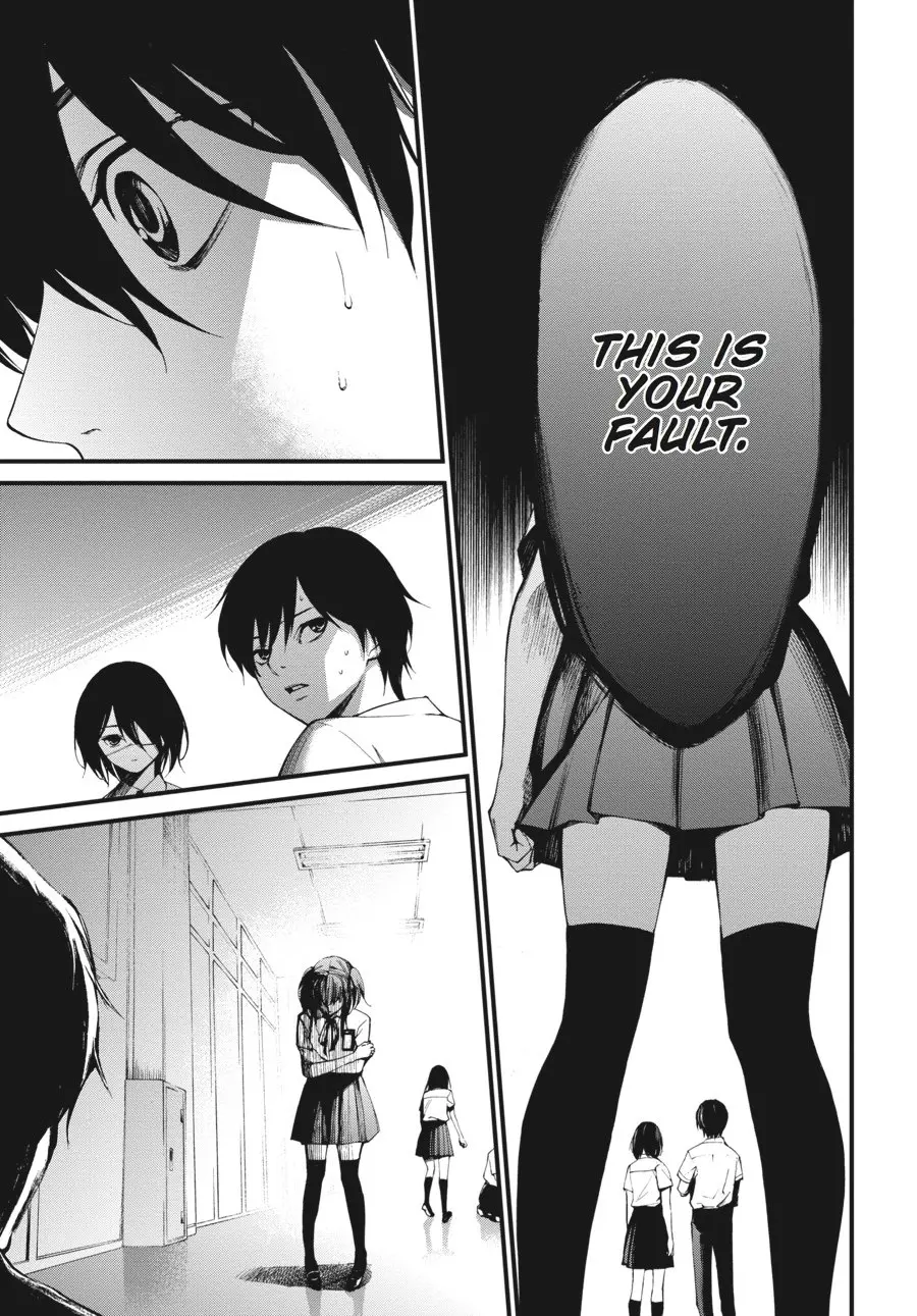 Another β Chapter 11 β Page 36