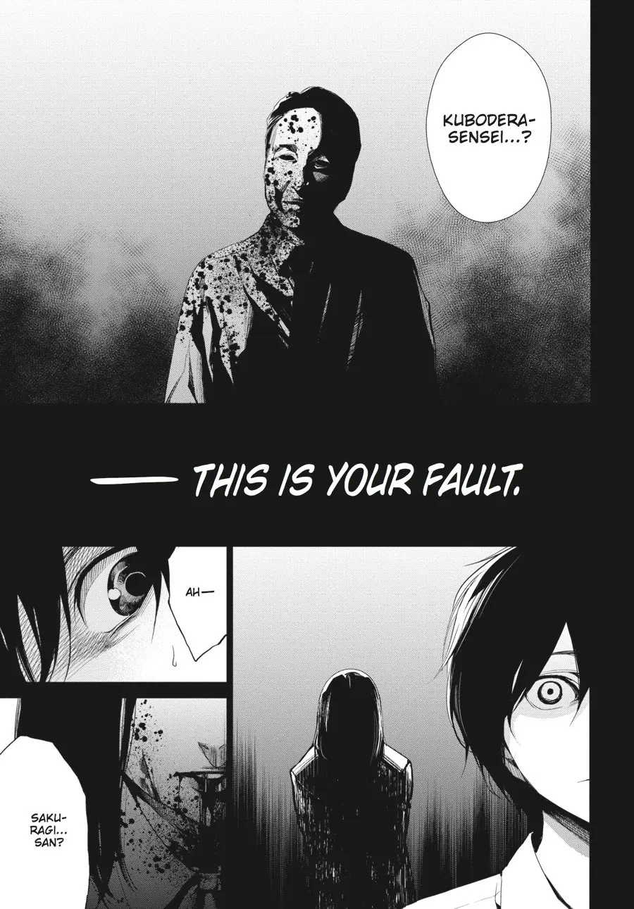 Another β Chapter 12 β Page 8