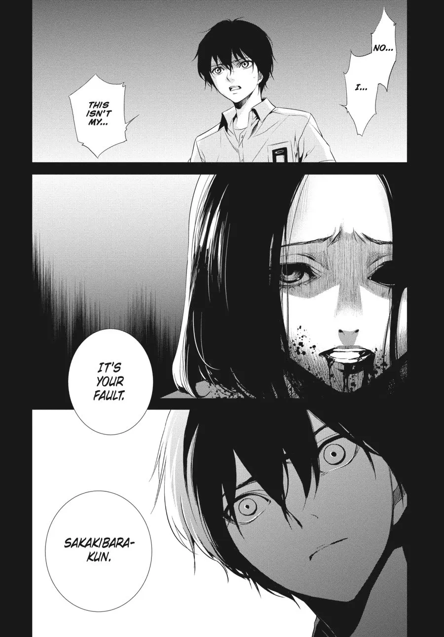 Another β Chapter 12 β Page 9