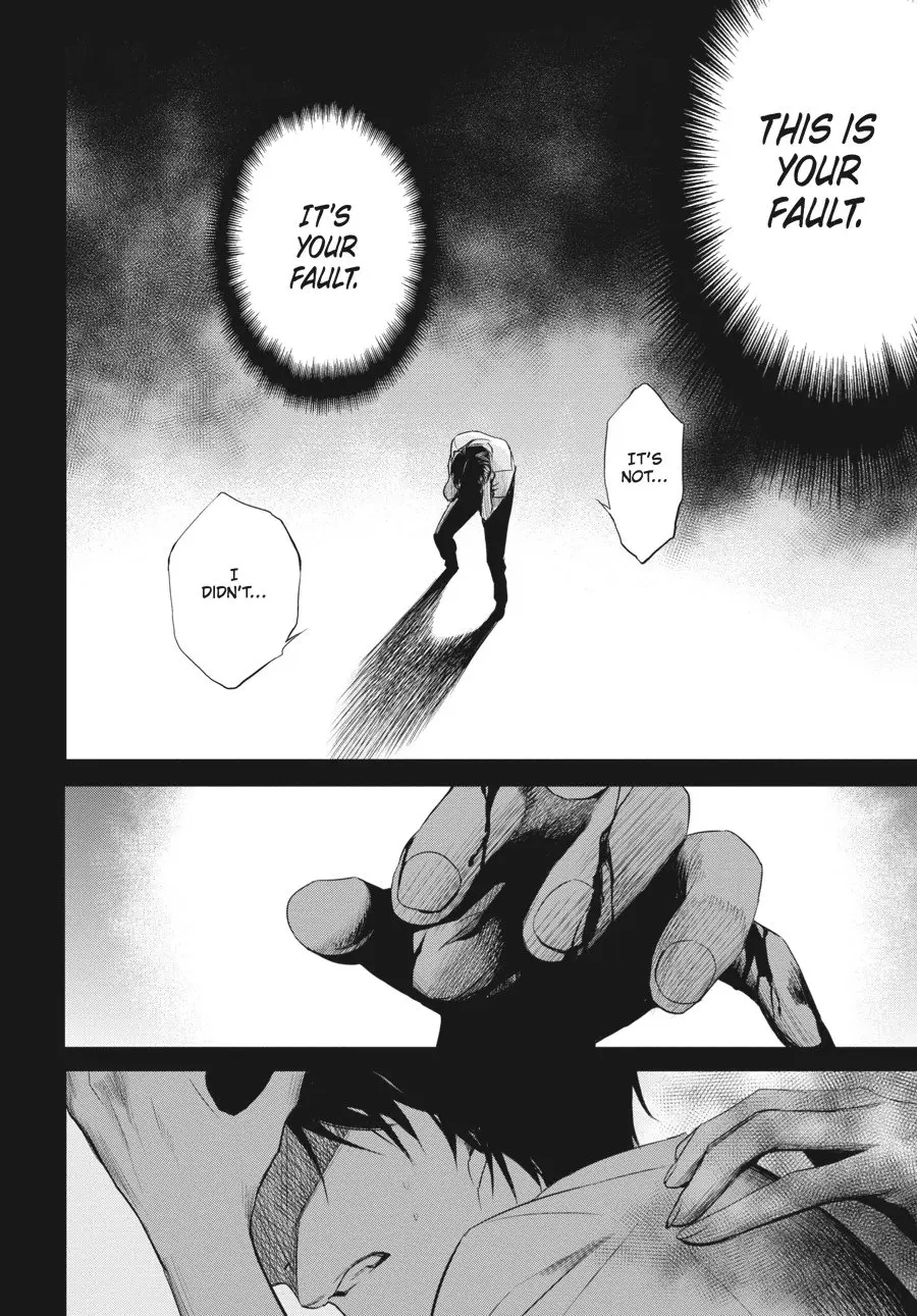 Another β Chapter 12 β Page 11