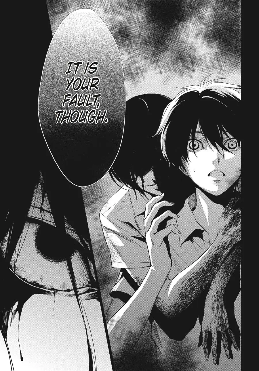 Another β Chapter 12 β Page 12