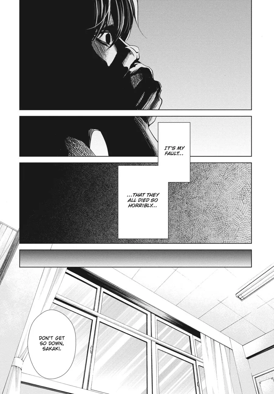 Another β Chapter 12 β Page 15