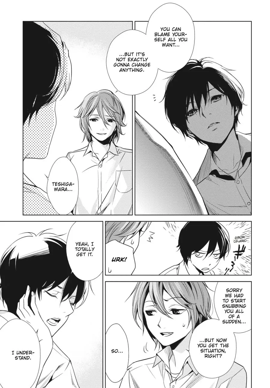 Another β Chapter 12 β Page 16