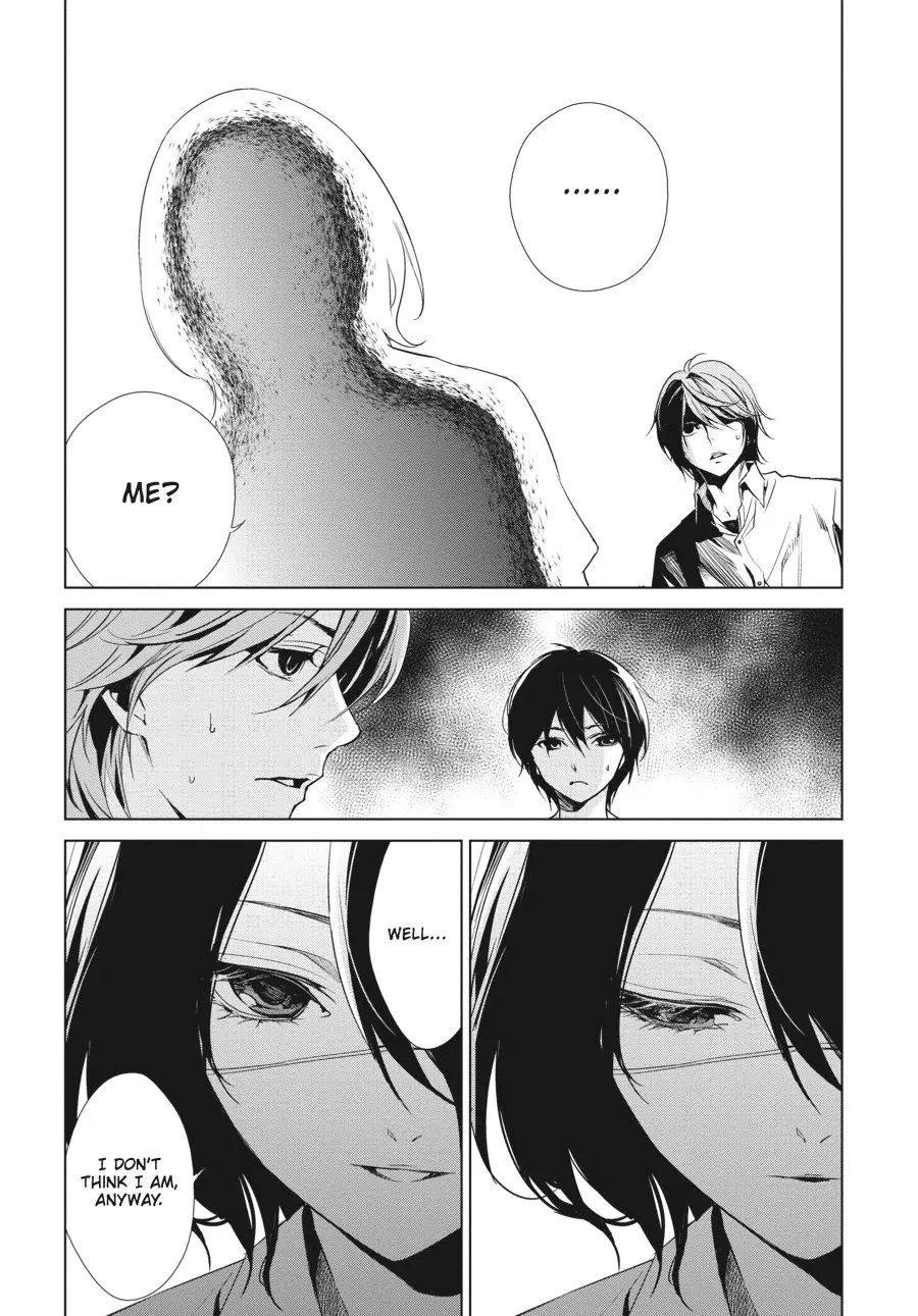 Another β Chapter 12 β Page 21