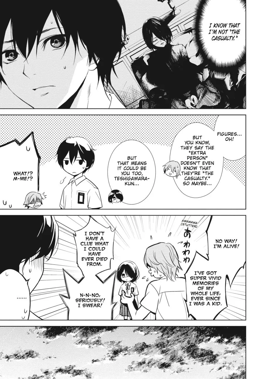 Another β Chapter 12 β Page 22