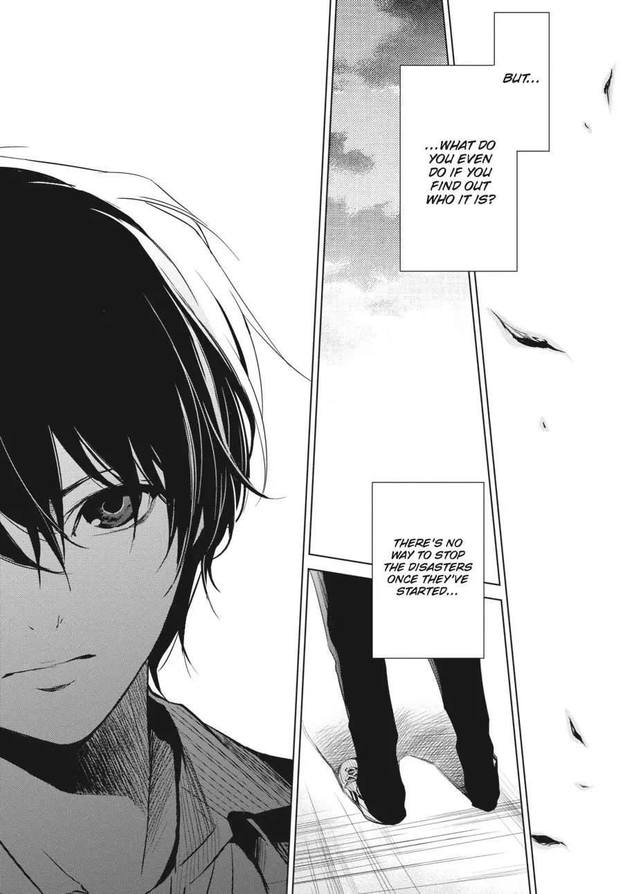 Another β Chapter 12 β Page 24