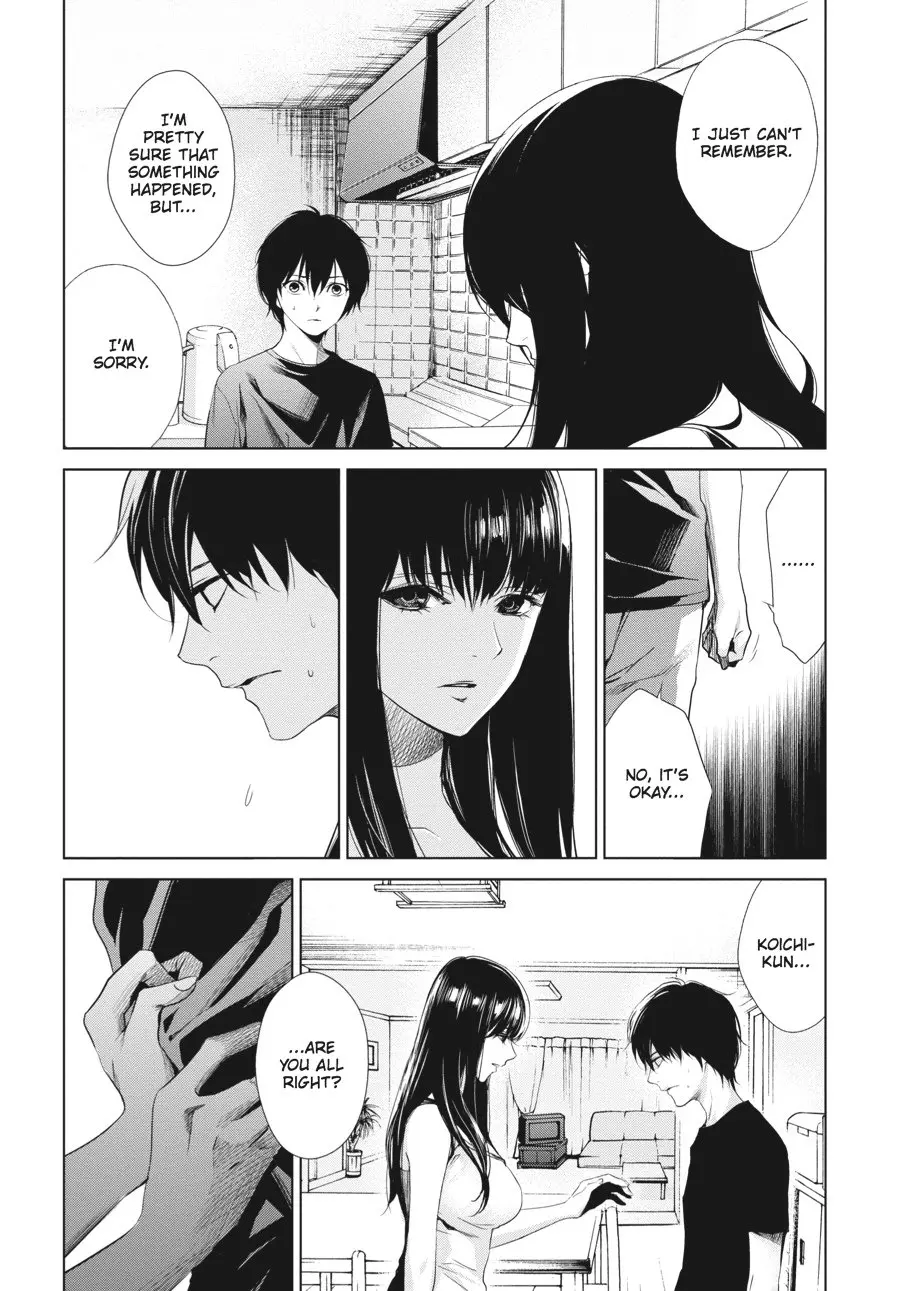 Another β Chapter 12 β Page 29