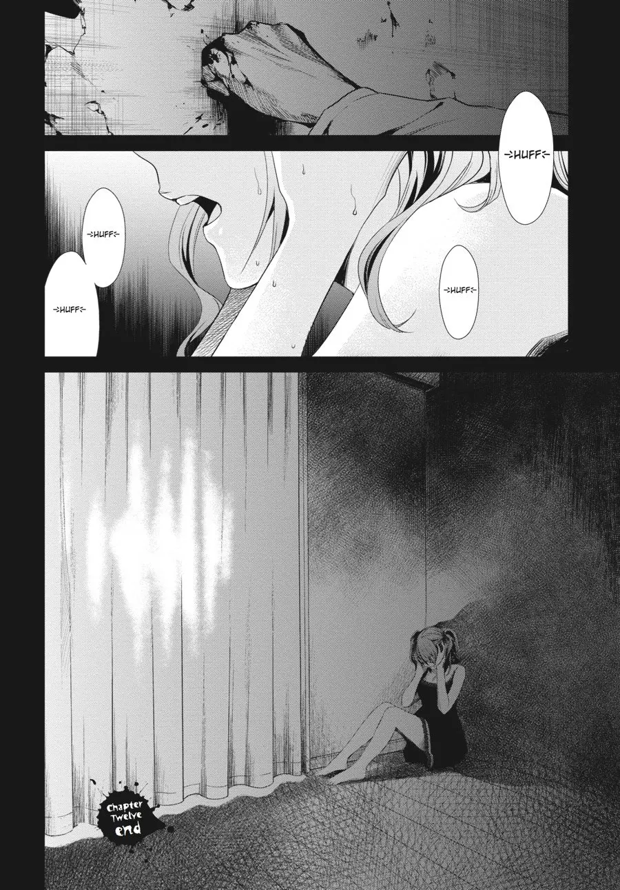 Another β Chapter 12 β Page 33