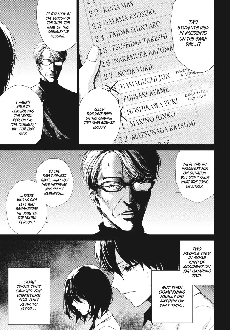 Another β Chapter 13 β Page 5