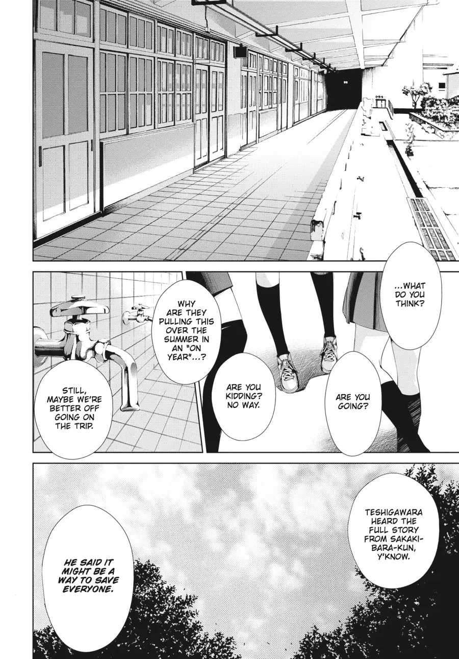 Another β Chapter 13 β Page 10