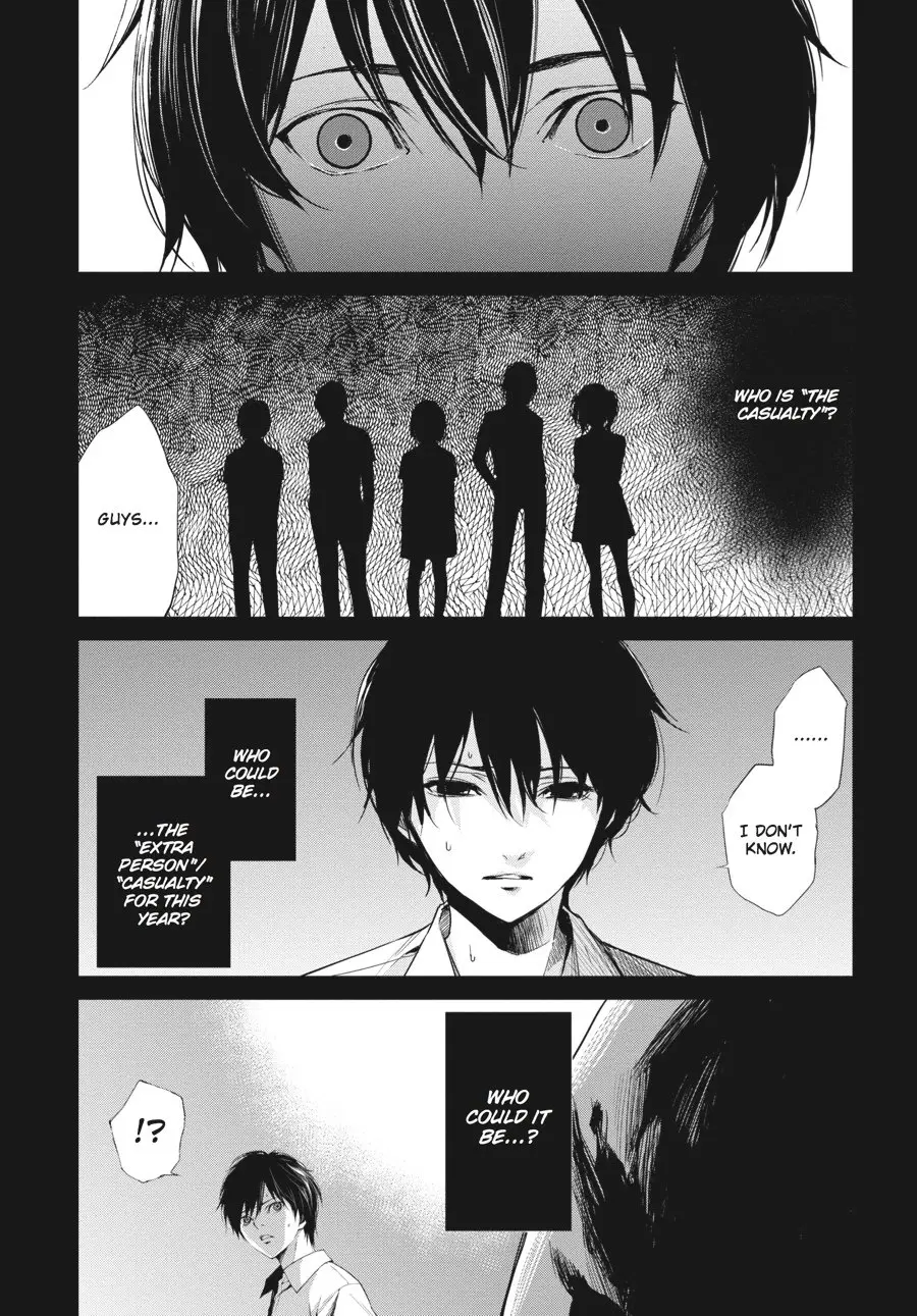 Another β Chapter 13 β Page 13