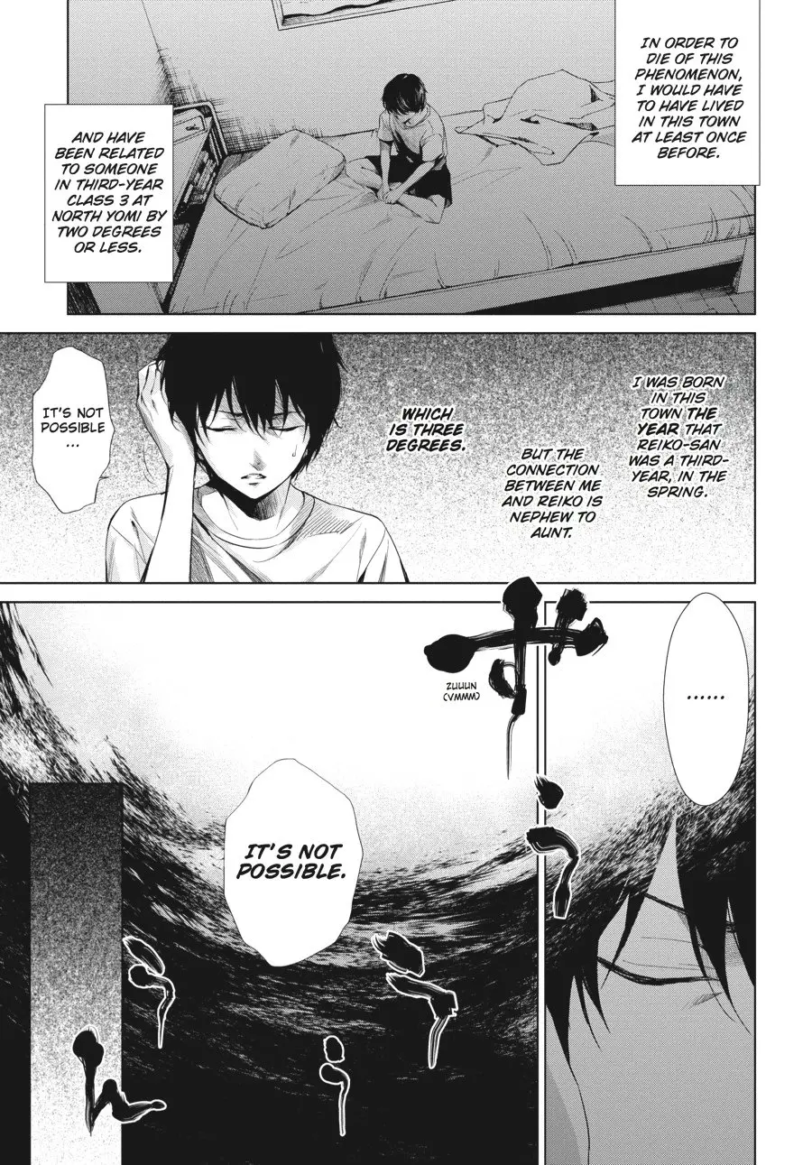 Another β Chapter 13 β Page 18