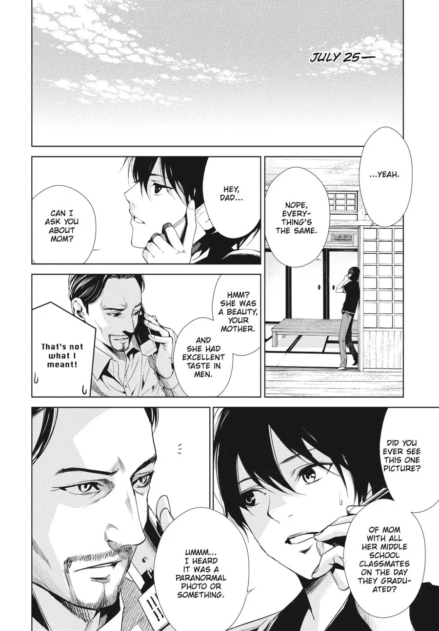 Another β Chapter 13 β Page 19
