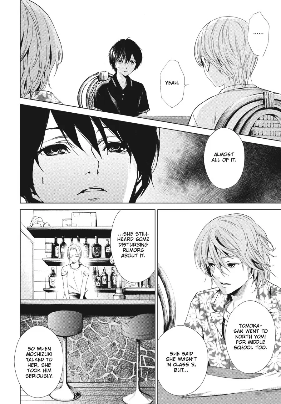 Another β Chapter 13 β Page 25