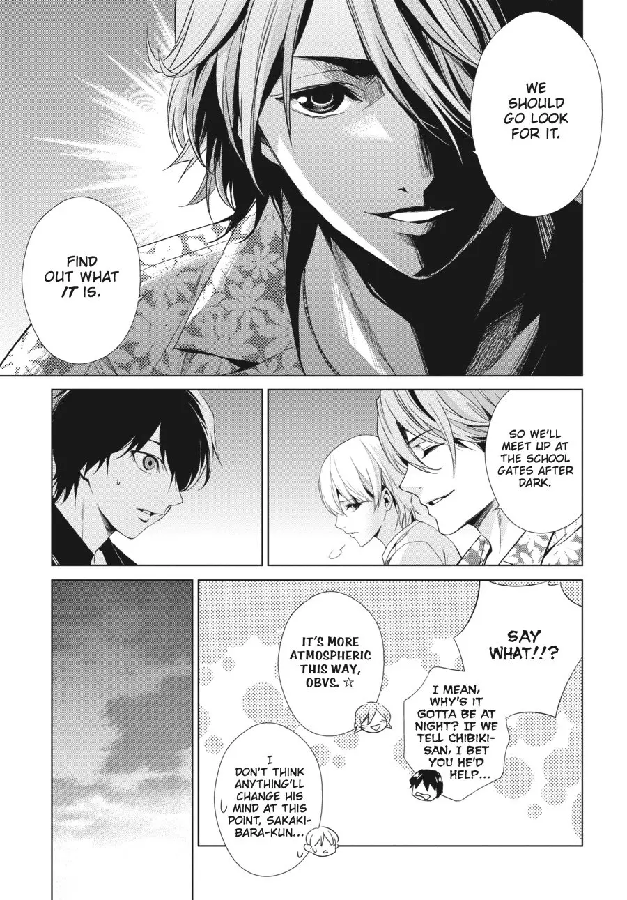 Another β Chapter 14 β Page 6