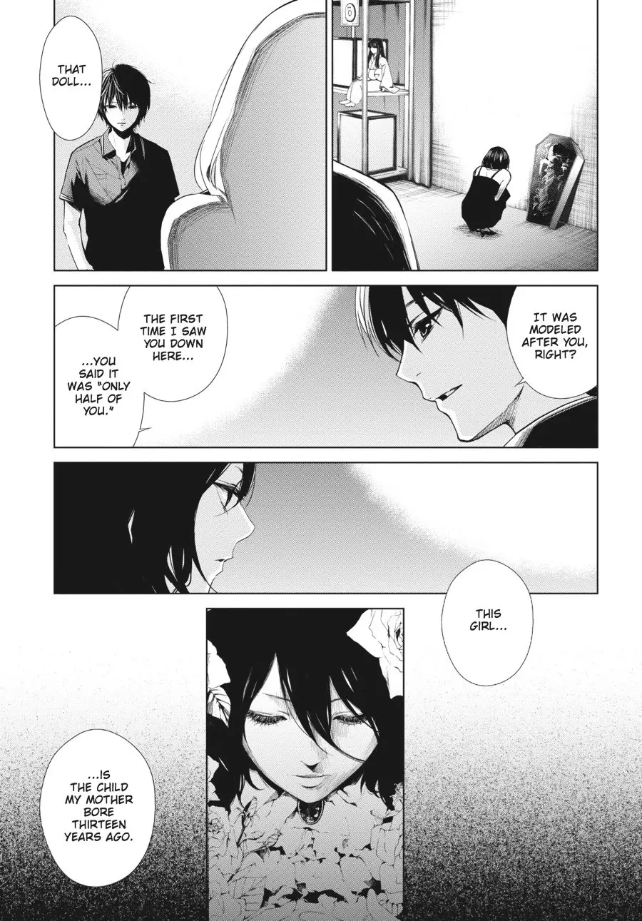 Another β Chapter 14 β Page 8