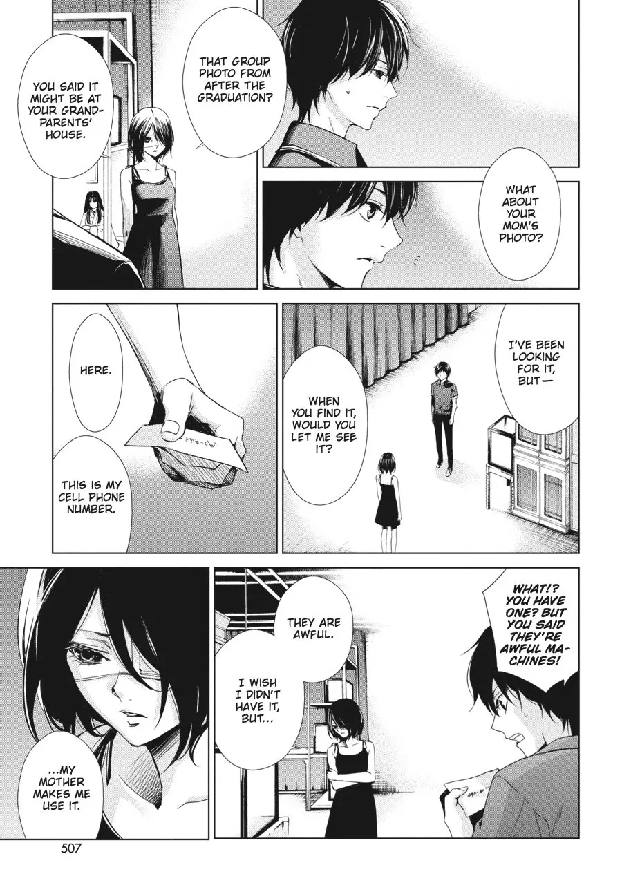 Another β Chapter 14 β Page 10