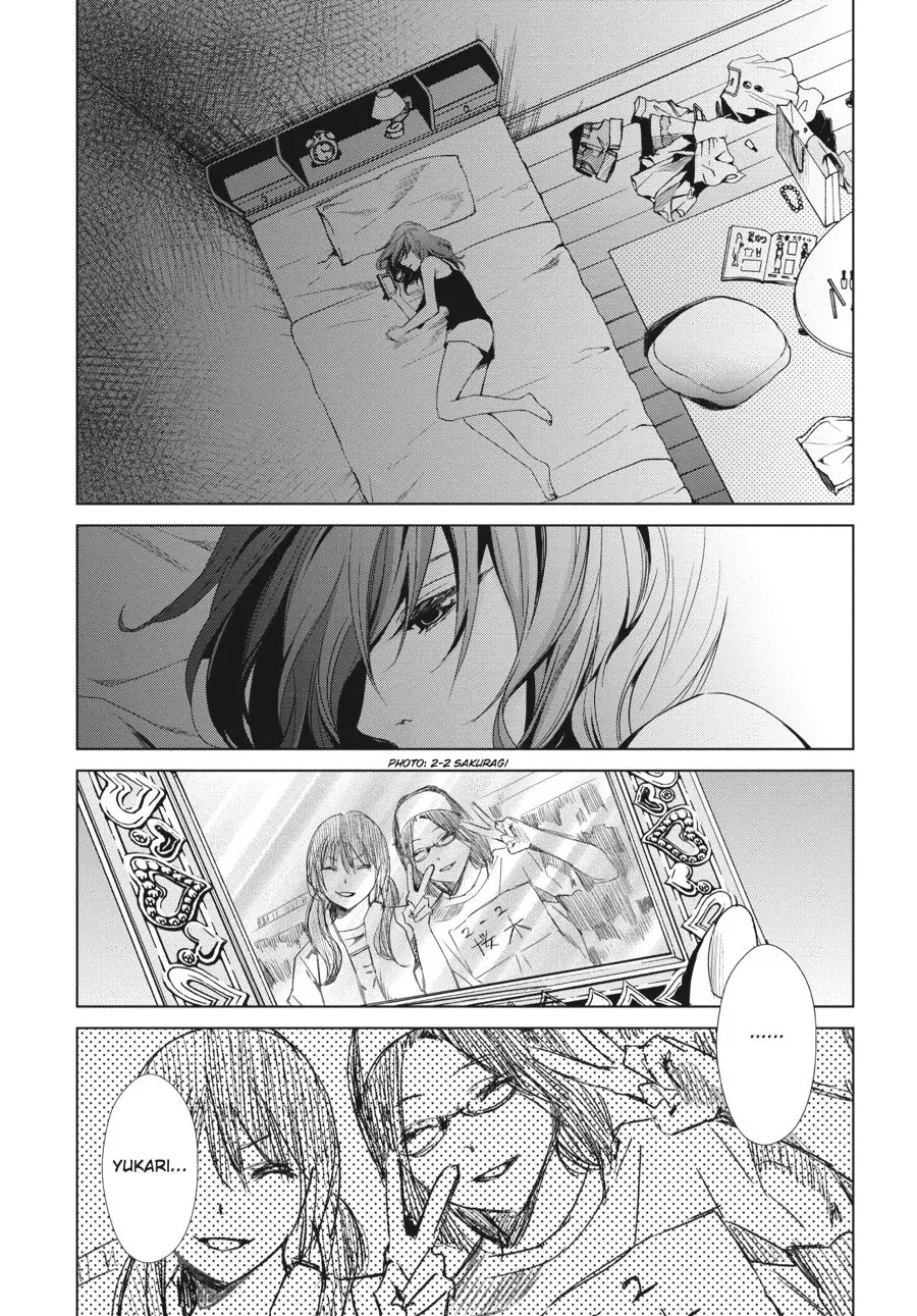 Another β Chapter 14 β Page 12