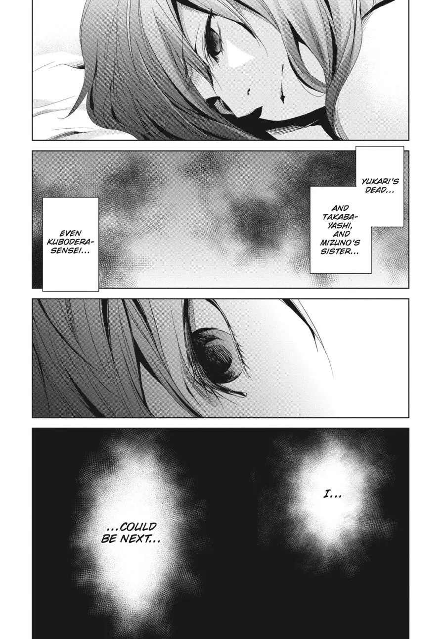 Another β Chapter 14 β Page 13