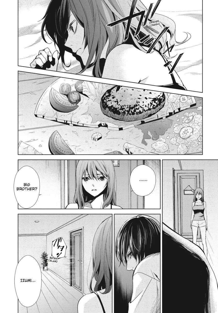 Another β Chapter 14 β Page 14