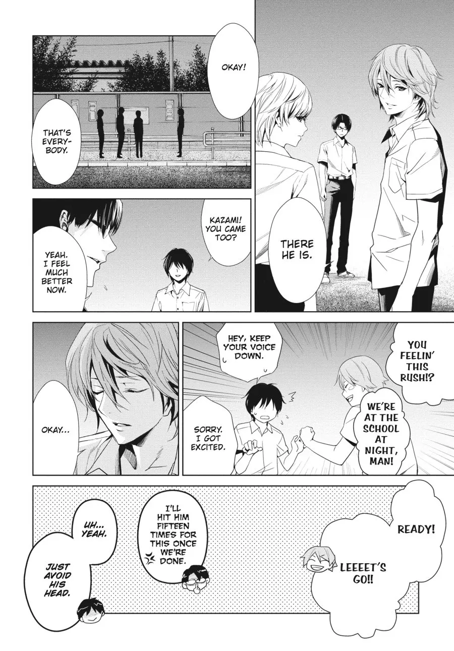 Another β Chapter 14 β Page 19