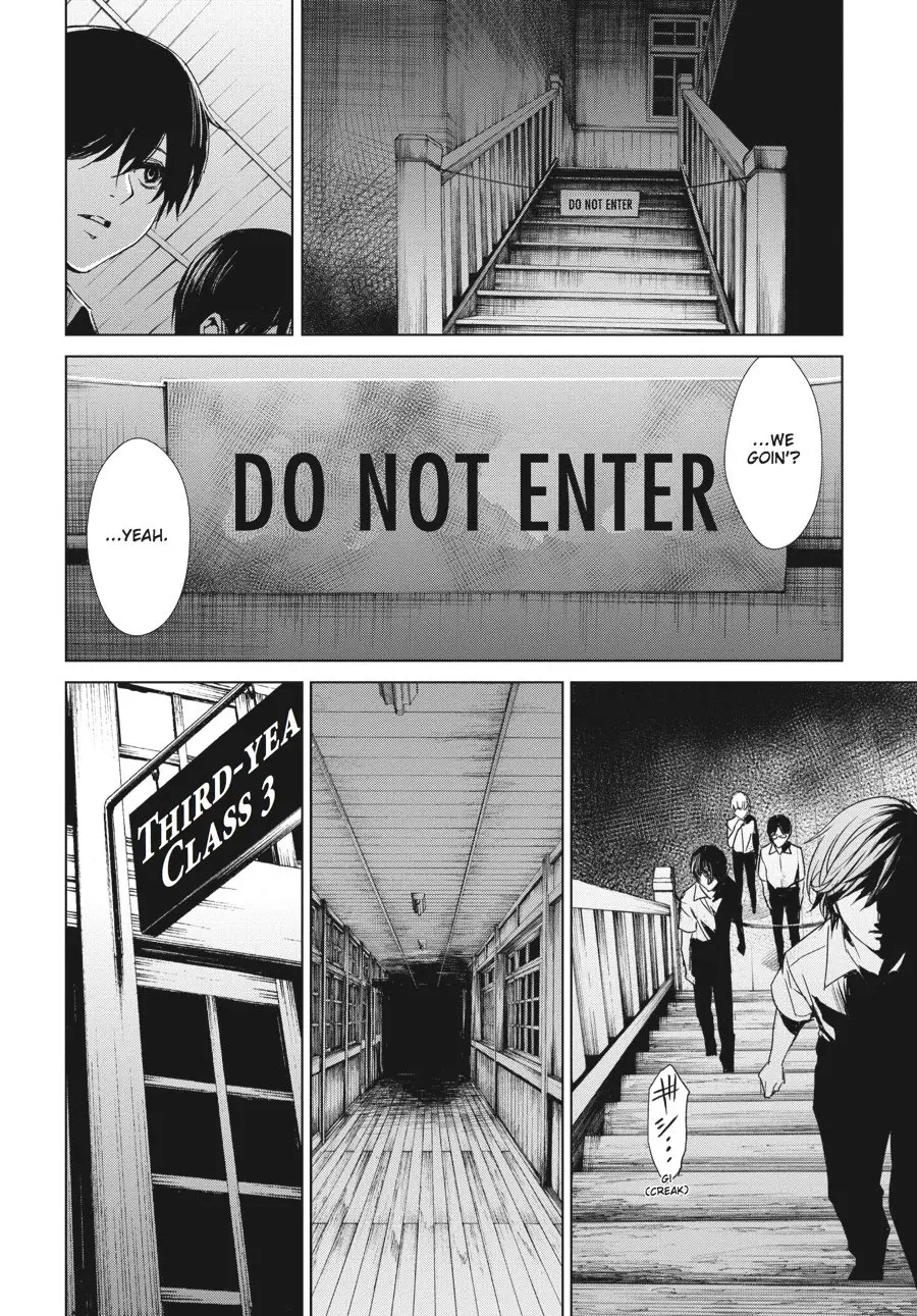 Another β Chapter 14 β Page 21