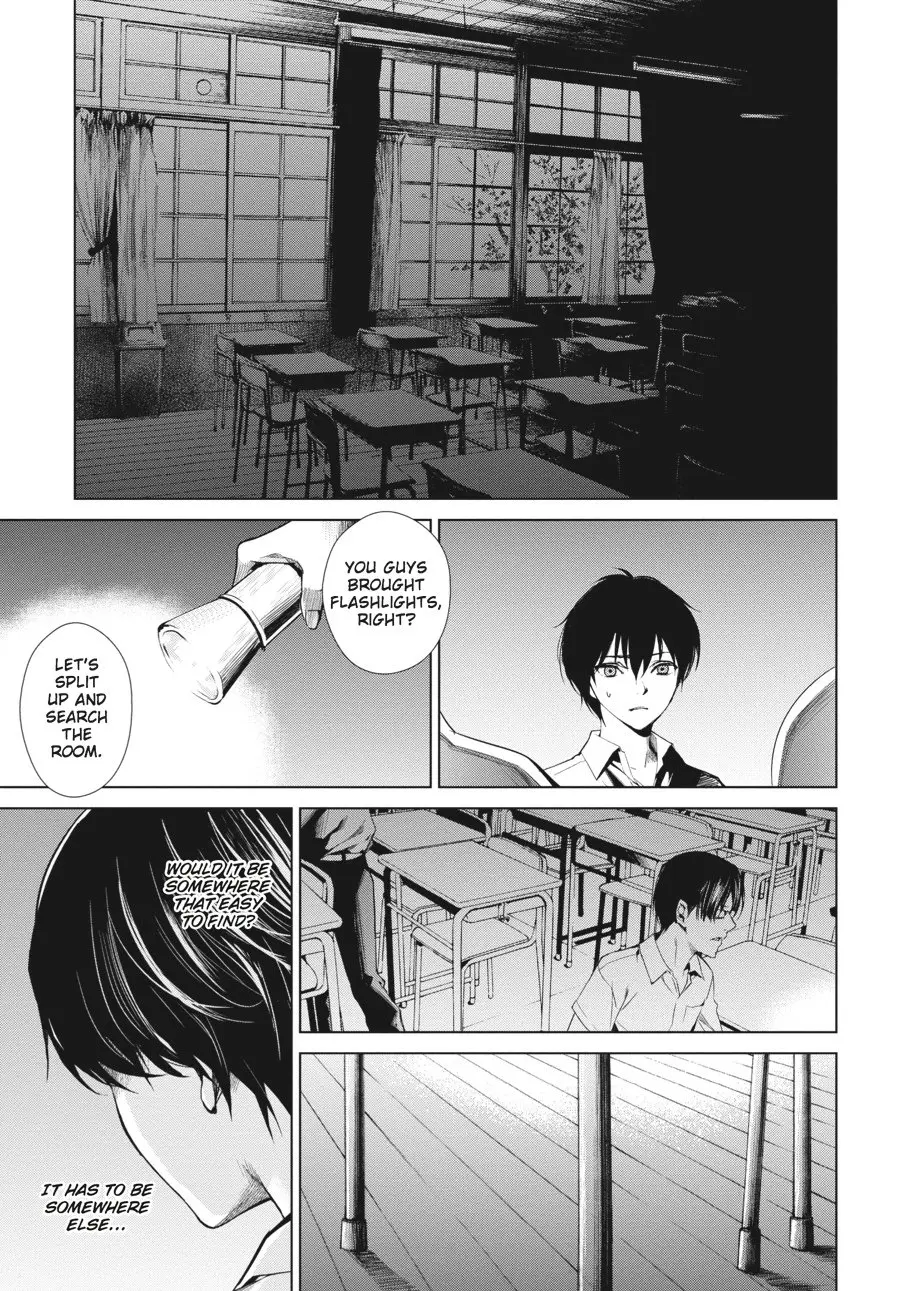 Another β Chapter 14 β Page 22
