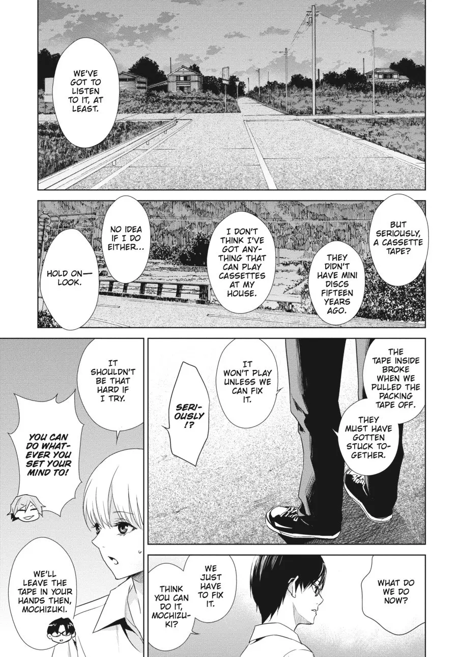 Another β Chapter 14 β Page 26