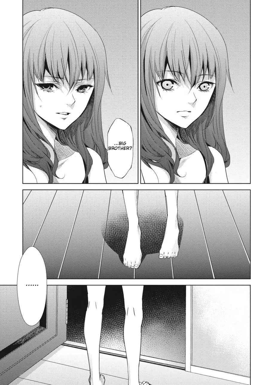 Another β Chapter 14 β Page 30
