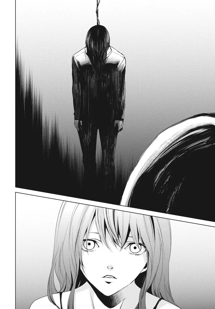 Another β Chapter 14 β Page 31