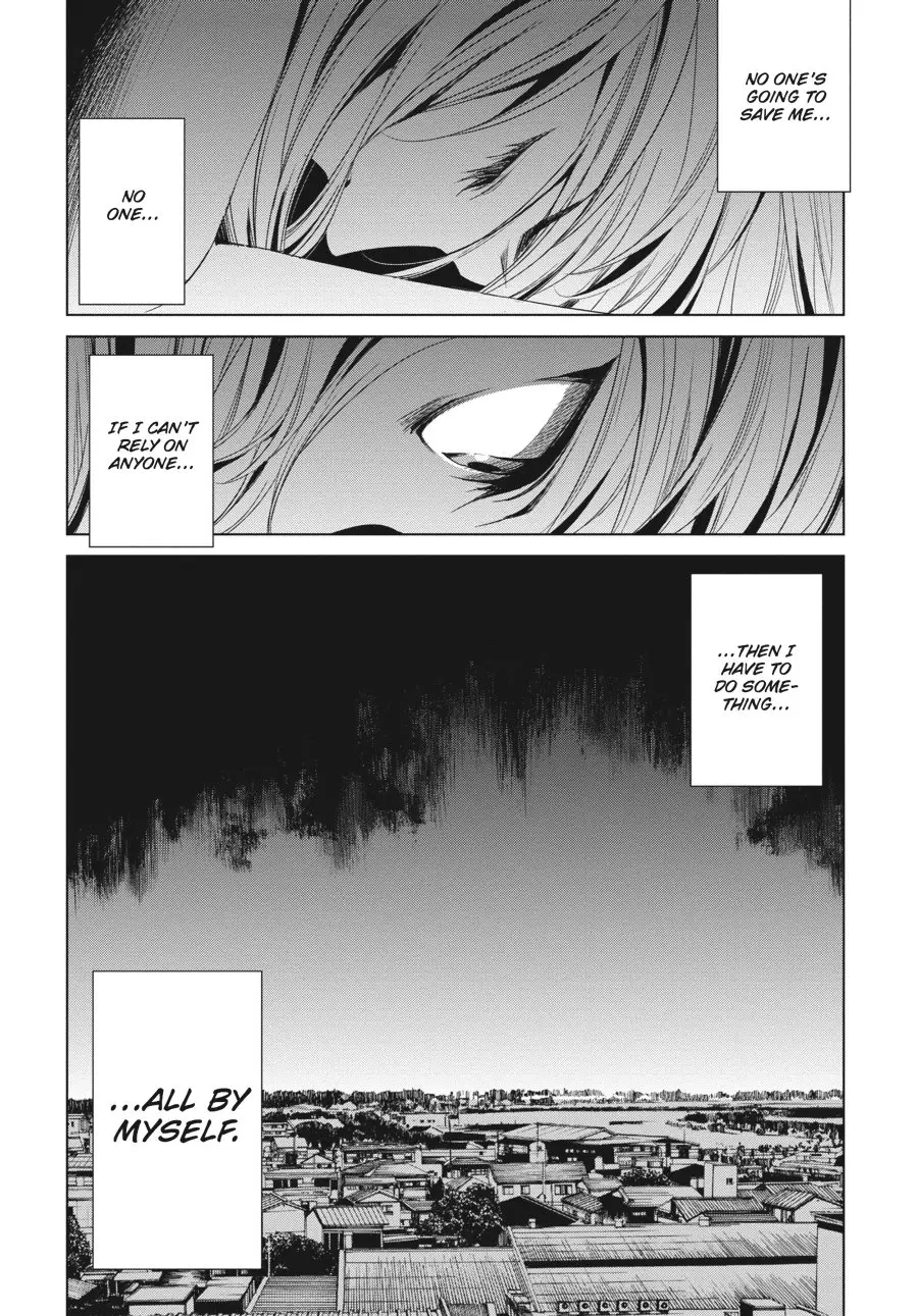 Another β Chapter 14 β Page 35