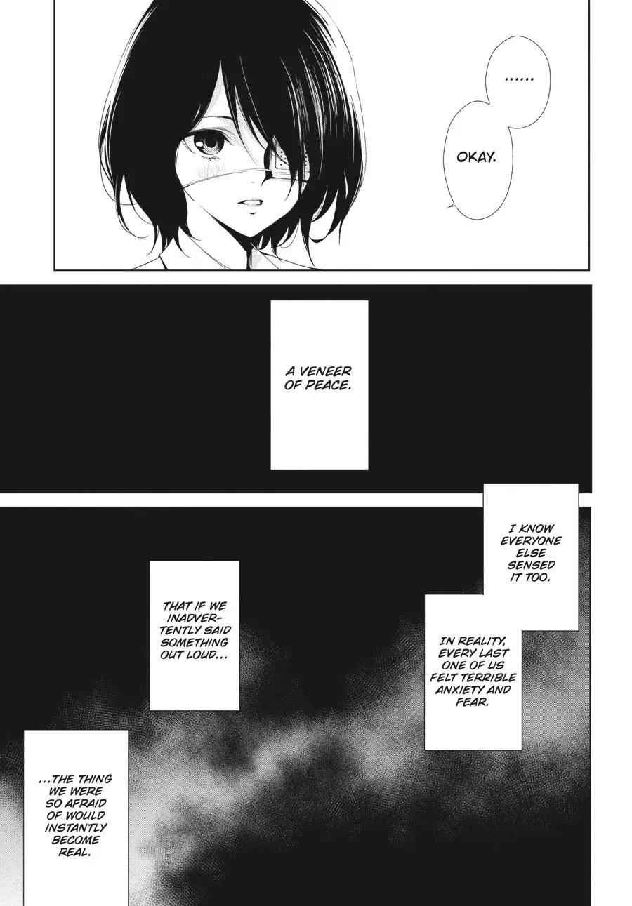 Another β Chapter 14 β Page 40