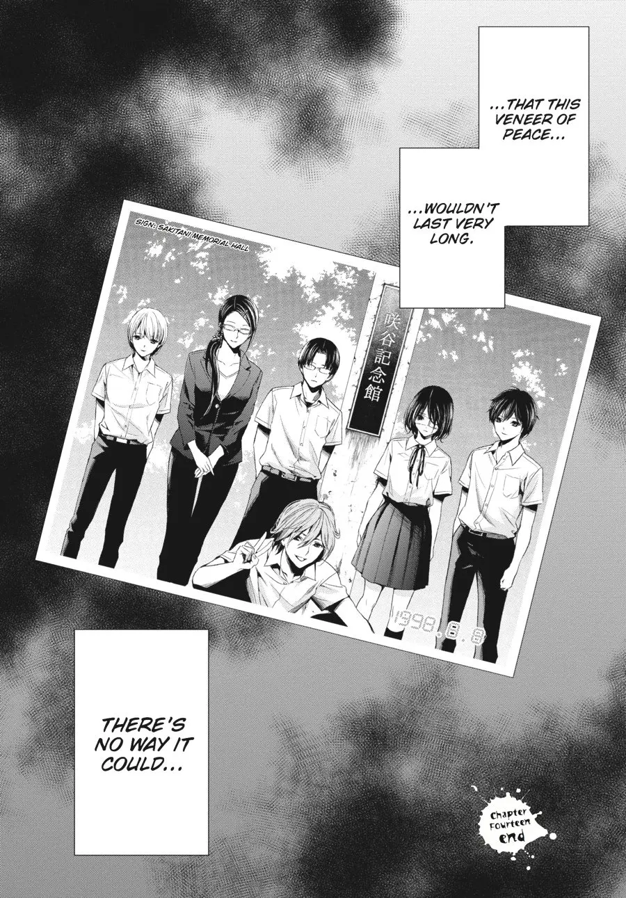 Another β Chapter 14 β Page 43