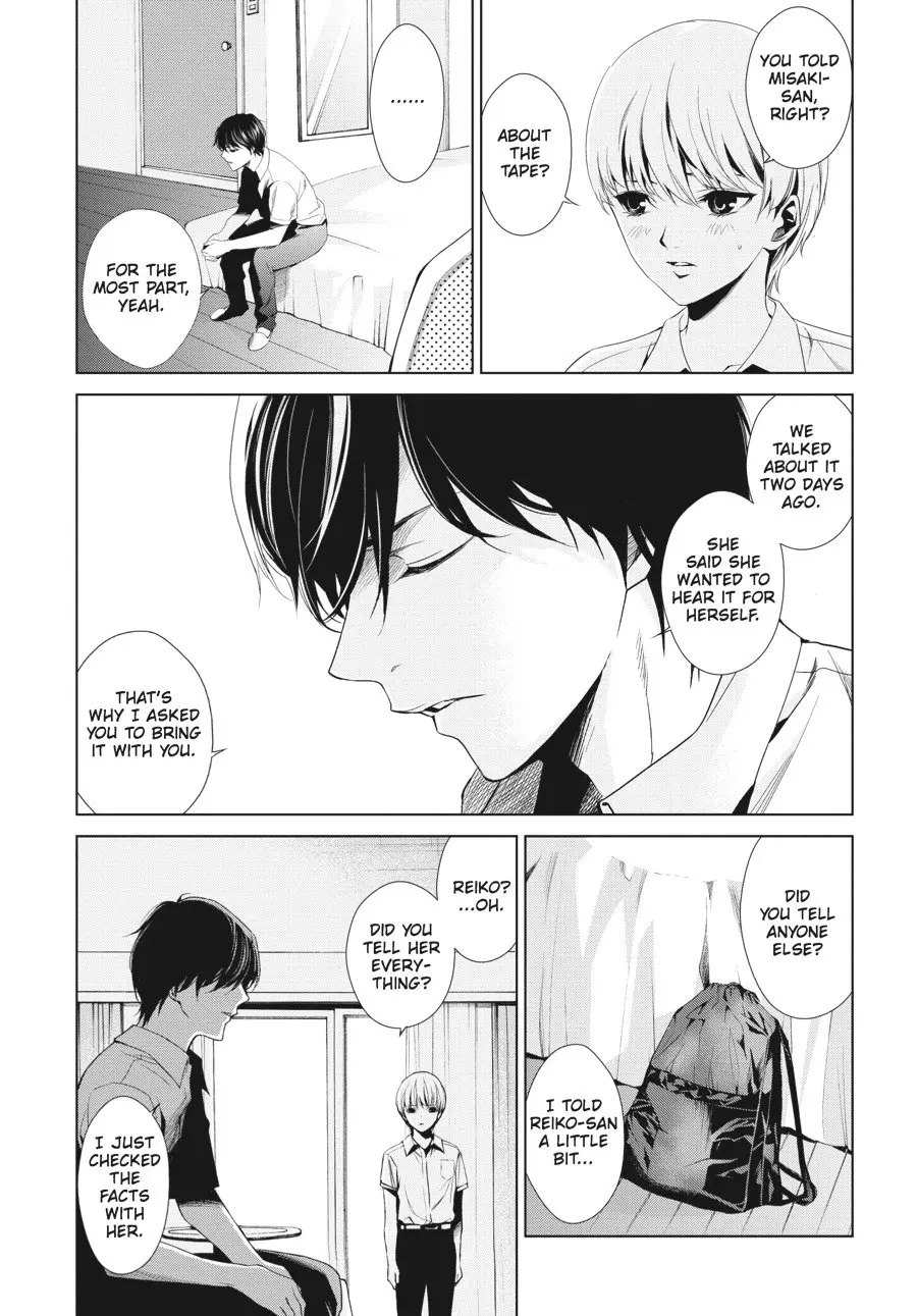 Another β Chapter 15 β Page 6