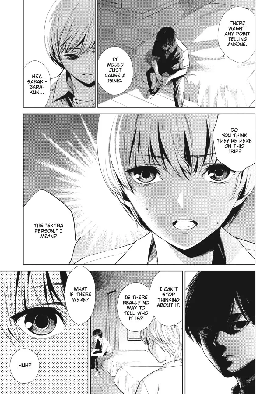 Another β Chapter 15 β Page 8