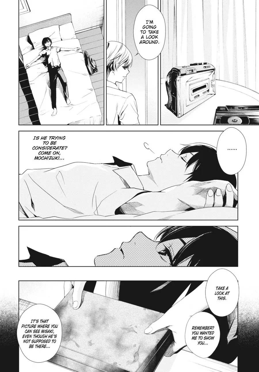 Another β Chapter 15 β Page 11
