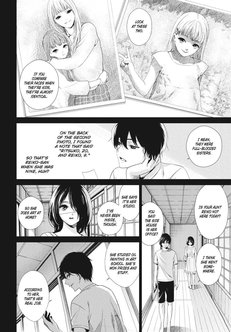 Another β Chapter 15 β Page 15