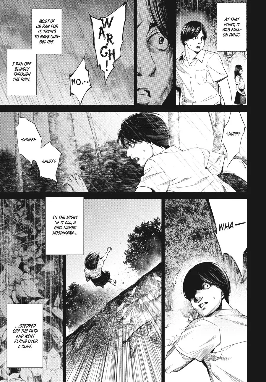 Another β Chapter 15 β Page 22