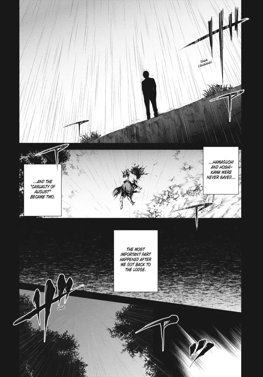 Another β Chapter 15 β Page 23