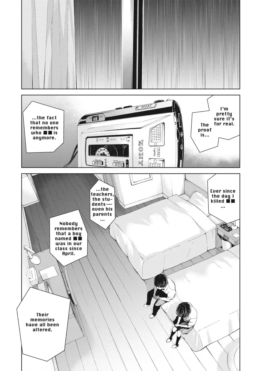 Another β Chapter 15 β Page 30