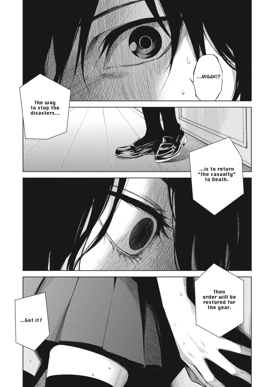 Another β Chapter 15 β Page 32