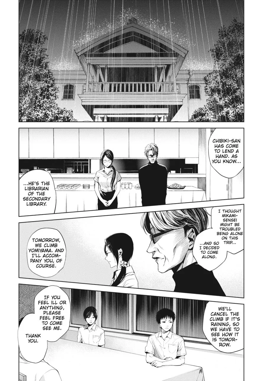 Another β Chapter 16 β Page 2
