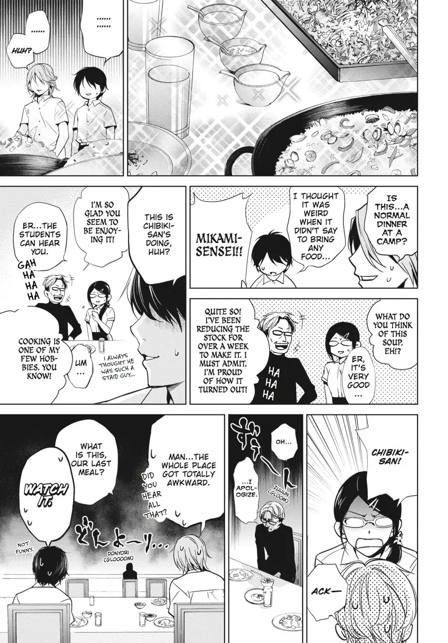 Another β Chapter 16 β Page 3