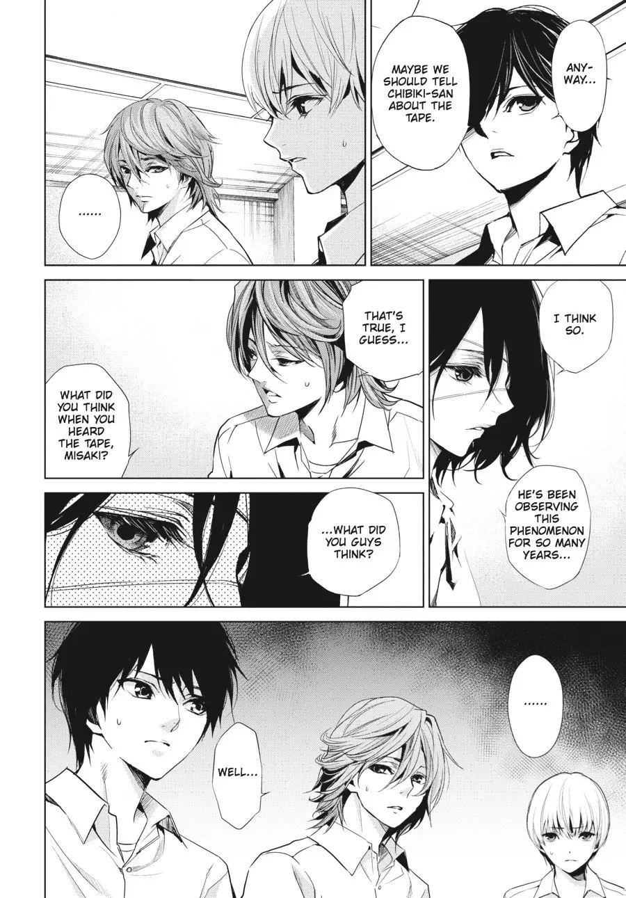 Another β Chapter 16 β Page 4
