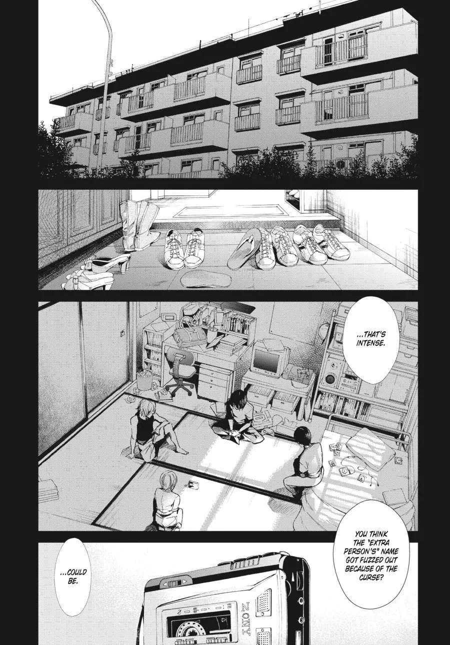 Another β Chapter 16 β Page 5