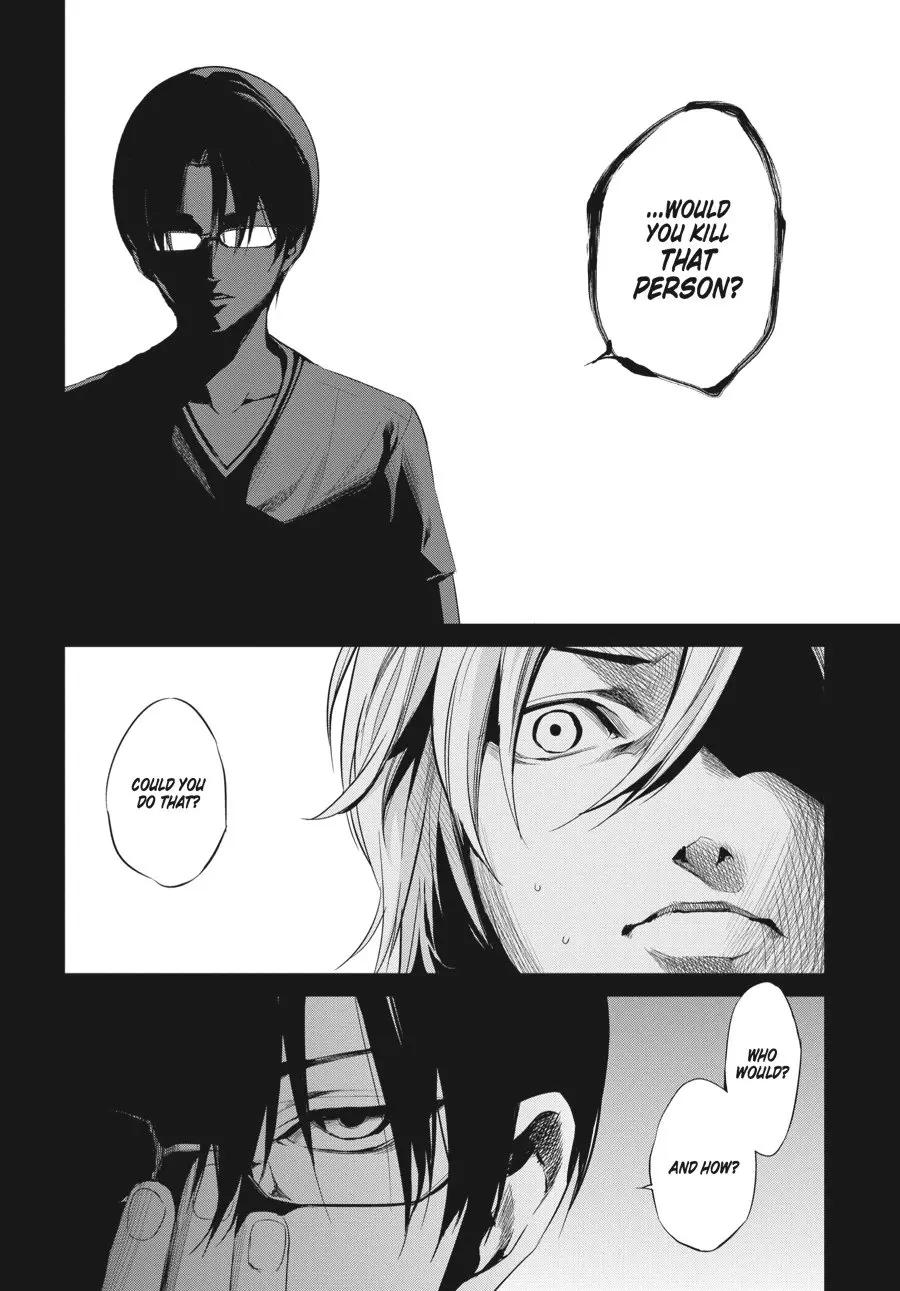 Another β Chapter 16 β Page 8
