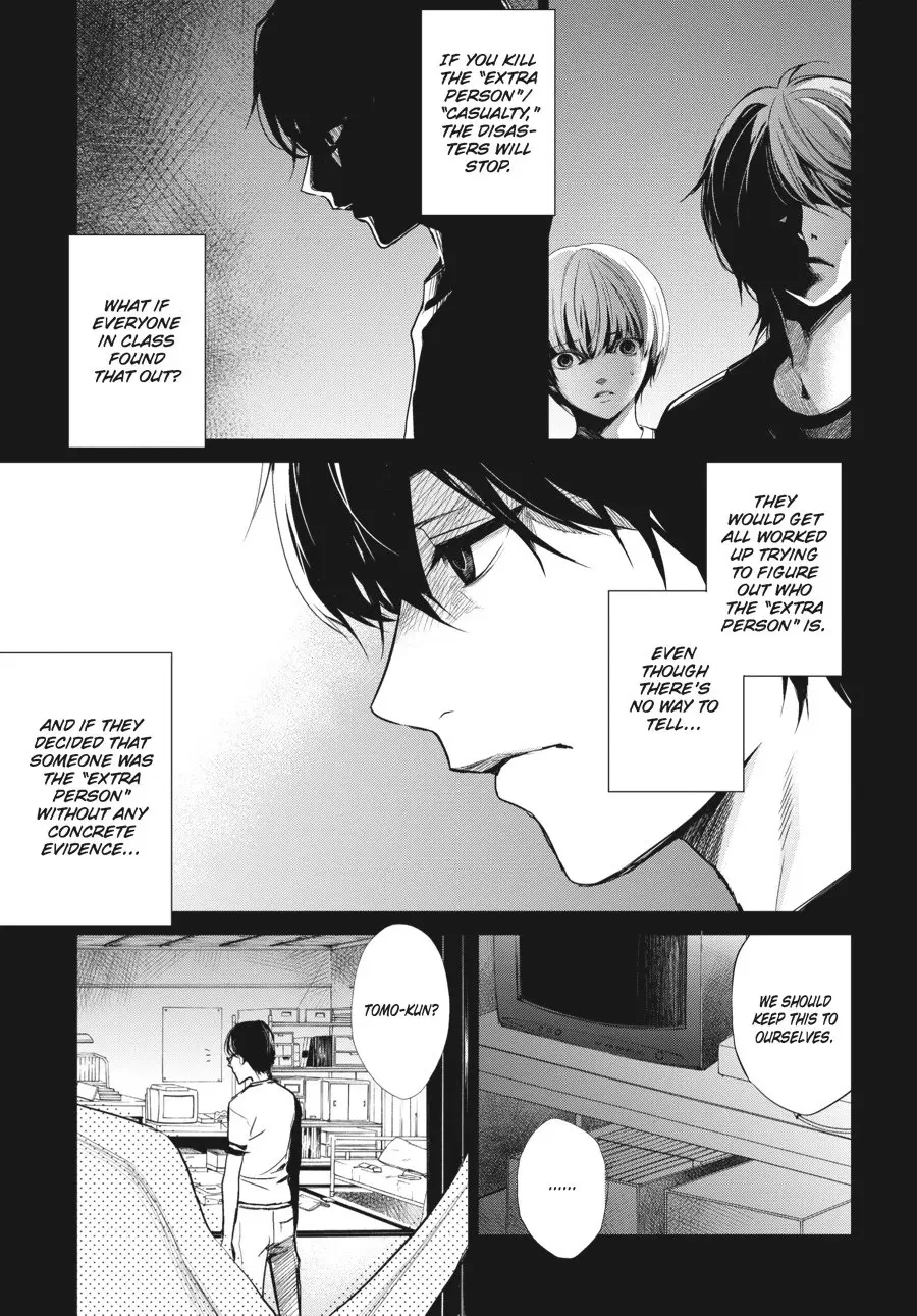Another β Chapter 16 β Page 9