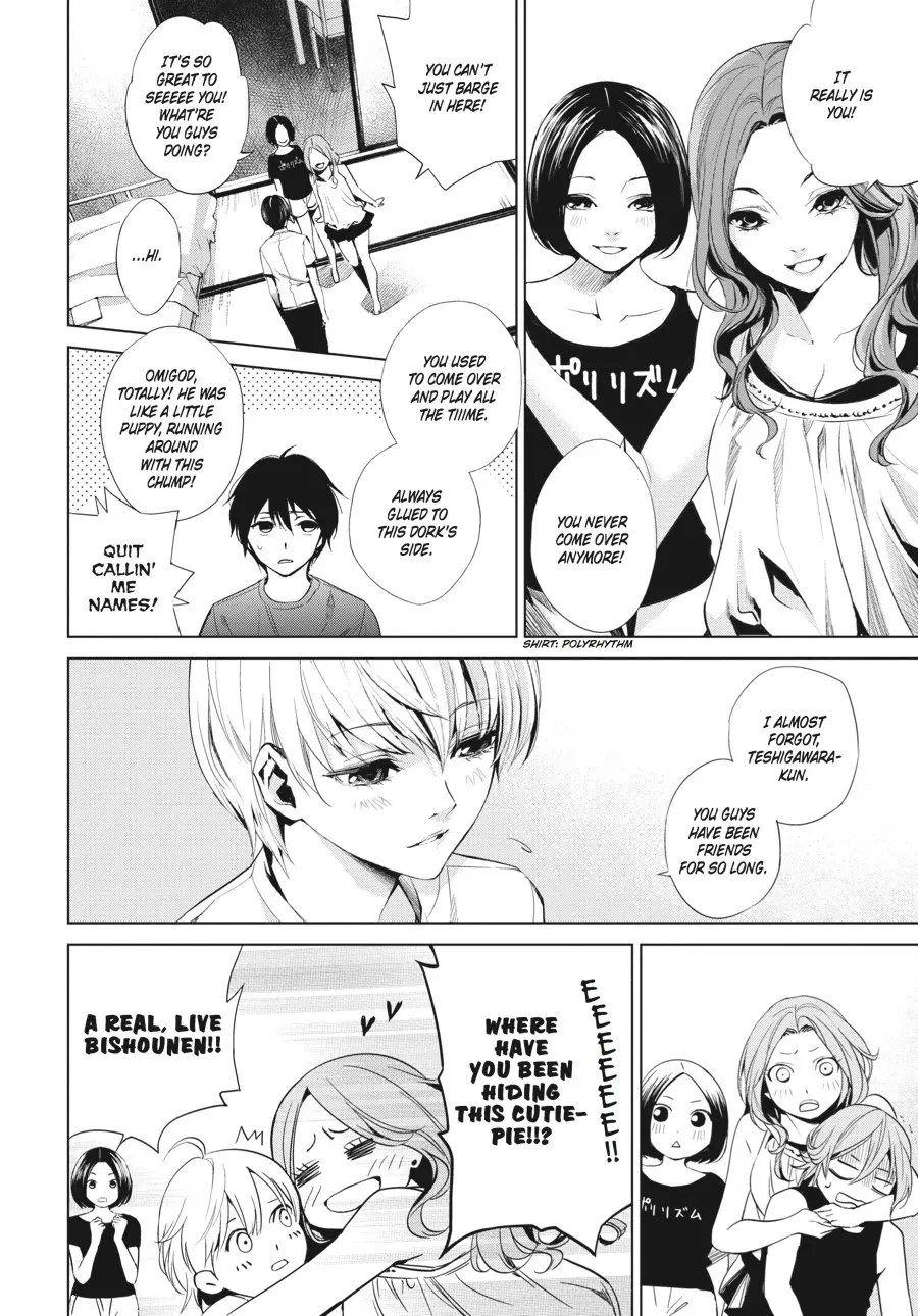 Another β Chapter 16 β Page 10